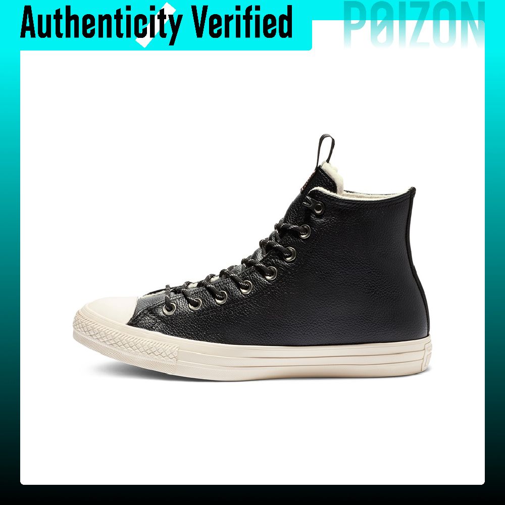 Converse Shoes Chuck Taylor All Star - حذاء كونفرس تشاك تايلور أول ستار