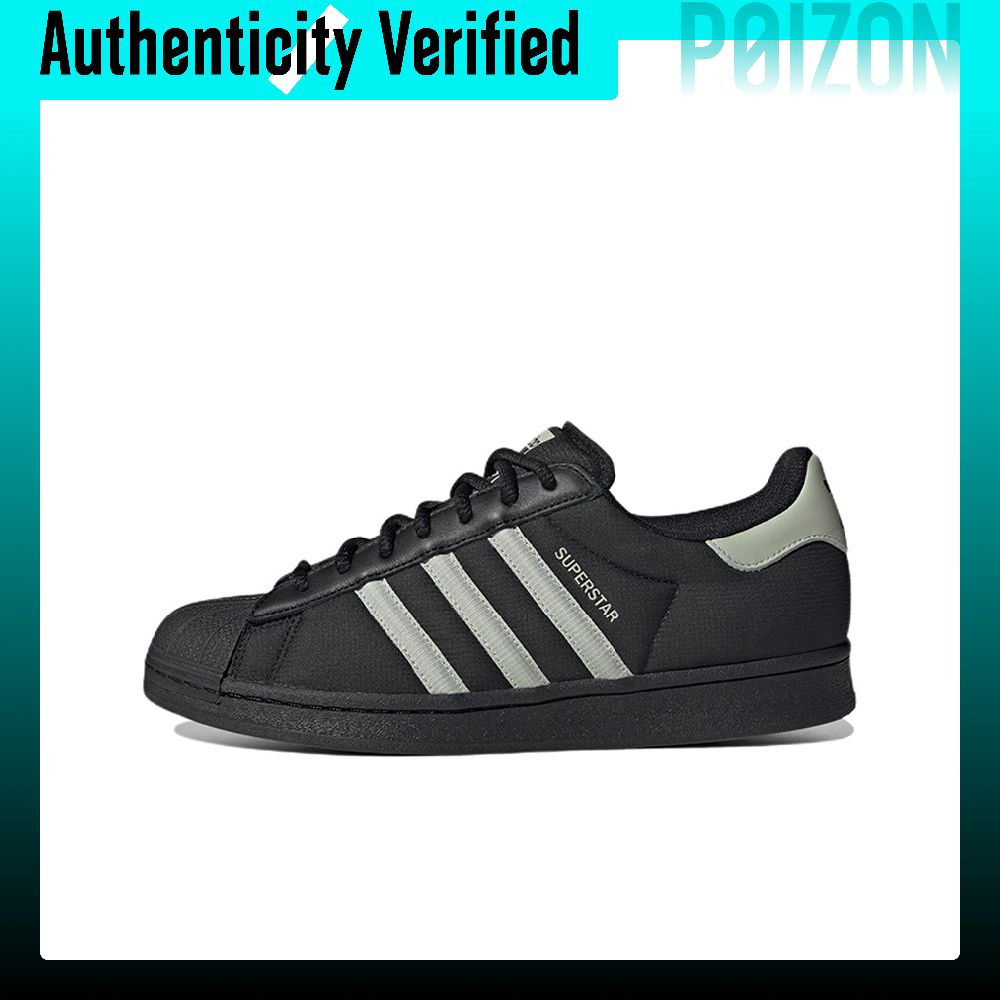 أحذية سكيت بورد أديداس أوريجين - مراجعة Adidas Shoes Superstar وسعره