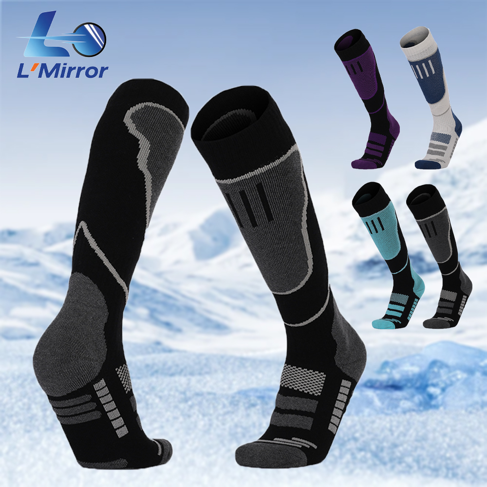 ل ● ميرور زوجان من جوارب التزل - مراجعة Thermal Sock Winter وسعره