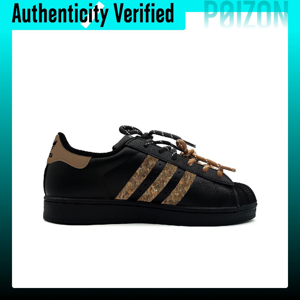 حذاء أديداس أوريجينالز سوبرستا - مراجعة Adidas Shoes Superstar وسعره