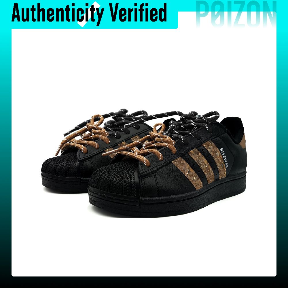 حذاء أديداس أوريجينالز سوبرستا - مراجعة Adidas Shoes Superstar وسعره